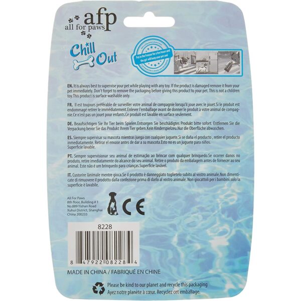 AFP Chill Out Ice Cream Sandwich, Kjøleleke Hundeleke 20x10x3 cm