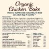 Lily's Kitchen Organic Chicken Bake